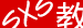 教實網 logo